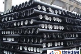 球墨铸铁管的锌层防腐图文说明教程