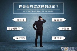 学模具设计的十大误区，你栽了几个？