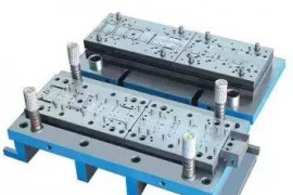 冲压模具设计师加薪攻略：连续模知识精讲