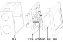 中望3D如何创建爆炸图（图文教程）
