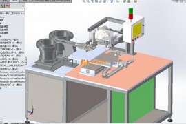 双振动盘包装机（凸轮机构）*