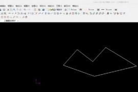 CAXA中查询平面图形面积实例（图文教程）