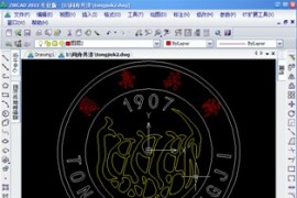 中望CAD和中望3D有效结合绘图（图文教程）