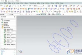 UG编程实例，花瓶三维造型的建立