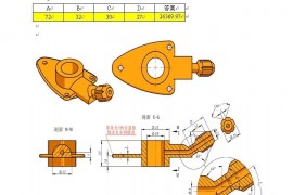 UG逆向建模中的方法与技巧有哪些