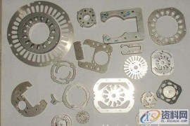 分享几点冲压制件不良的原因