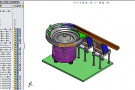 精密自动送料振动盘（震动盘）