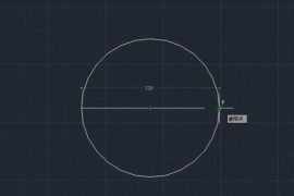 中望CAD怎么画一个黑白太极图形（图文教程）