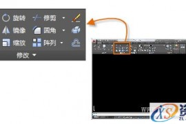 AutoCAD2016基础应用(7)修改（图文教程）