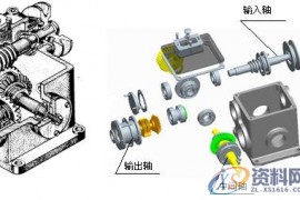 典型机械零部件制图实例-蜗轮蜗杆减速器