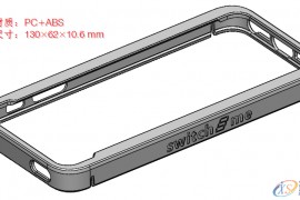 塑胶模具设计——内侧环形倒扣的脱模方法今天为大家推荐一套具有代表性的塑胶模具结构：内侧环形倒扣脱模结构。