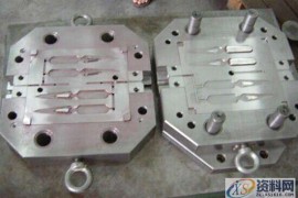 双色模具设计及注塑时要注意的事项双色模具设计及注塑时要注意的事项