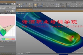 AutoForm工艺分析－CAE技术在注塑模具设计中的应用