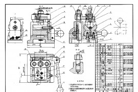 机械制图教程—11-8看装配图的方法（图文教程）