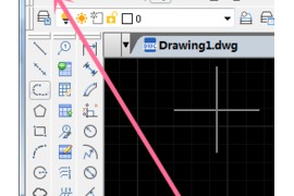 中望CAD机械版2017如何设置纸张尺寸和方向（图文教程）