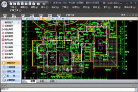 浩辰CAD_别墅设计（图文教程）