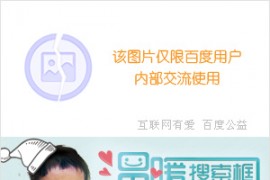 Y系列三相异步电动机(图文教程)