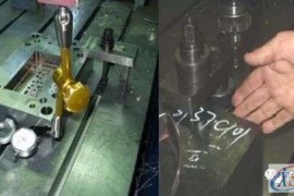 CNC编程及操作在加工中易出现的问题及处理方法