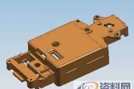 塑胶模具设计－2D排位的注意事项及步骤