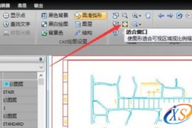 中望CAD绘图过程中设置图片的预览顺序攻略