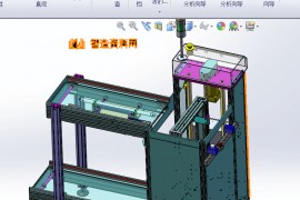 SMT流水线在线式设备：PCB板上板机接驳台1