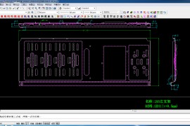 五金端子冲压模具设计要点说明，建议收藏