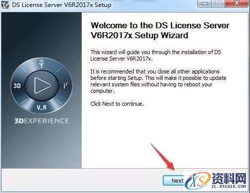 Catia V5-6R2017软件图文安装教程,Catia V5-6R2017软件图文安装教程,点击,安装,图示,打开,文件夹,第20张
