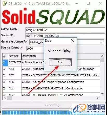 Catia V5-6R2016软件图文安装教程,Catia V5-6R2016软件图文安装教程,盘,SolidSQUAD,ProgramData,DassaultSystemes,生效,第29张