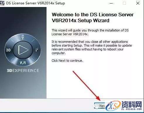 Catia V5-6R2014软件图文安装教程,Catia V5-6R2014软件图文安装教程,盘,SolidSQUAD,ProgramData,localhost,CATIA,第15张