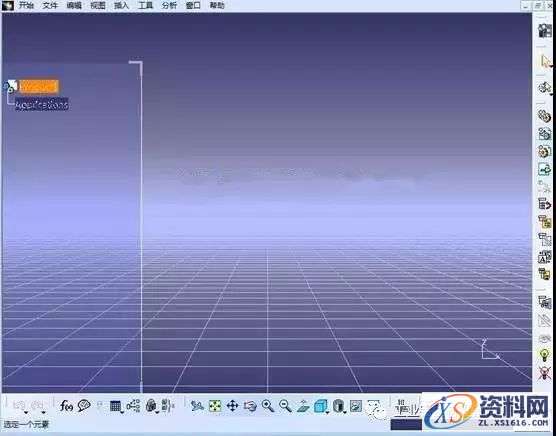 Catia V5-6R2014软件图文安装教程,Catia V5-6R2014软件图文安装教程,盘,SolidSQUAD,ProgramData,localhost,CATIA,第32张