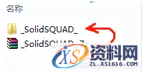 SolidWorks 2020软件安装教程,olidWorks 2020软件安装教程,安装,SolidWorks,点击,文件夹,Server,第4张