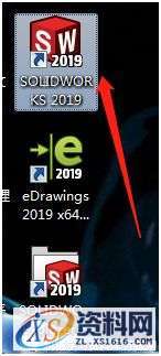 SolidWorks2019 SP3软件图文安装教程,SolidWorks2019 SP3软件图文安装教程,安装,SolidWorks,点击,解压,文件夹,第32张
