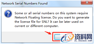 SolidWorks2018 SP5软件图文安装教程,安装,点击,SolidWorks,选择,Products,第7张 SolidWorks2018 SP5软件图文安装教程,SolidWorks2018 SP5软件图文安装教程,安装,点击,SolidWorks,选择,Products,第7张