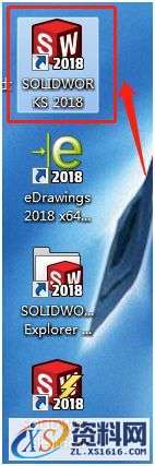 SolidWorks2018 SP5软件图文安装教程,安装,点击,SolidWorks,选择,Products,第30张 SolidWorks2018 SP5软件图文安装教程,SolidWorks2018 SP5软件图文安装教程,安装,点击,SolidWorks,选择,Products,第30张