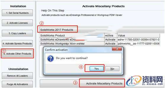 Solidworks2017 软件图文安装教程,点击,安装,SolidWorks,Products,选择,第29张 Solidworks2017 软件图文安装教程,Solidworks2017 软件图文安装教程,点击,安装,SolidWorks,Products,选择,第29张