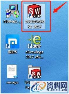 Solidworks2017 软件图文安装教程,点击,安装,SolidWorks,Products,选择,第30张 Solidworks2017 软件图文安装教程,Solidworks2017 软件图文安装教程,点击,安装,SolidWorks,Products,选择,第30张