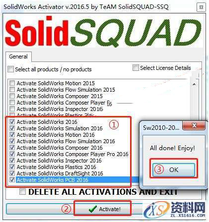 SolidWorks2016 软件图文安装教程,安装,点击,Solidworks,解压,选项,第21张 SolidWorks2016 软件图文安装教程,SolidWorks2016 软件图文安装教程,安装,点击,Solidworks,解压,选项,第21张