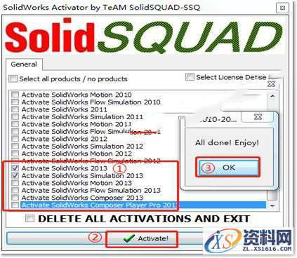 SolidWorks2013 软件图文安装教程,安装,序列号,SolidWorks,点击,界面,第13张 SolidWorks2013 软件图文安装教程,SolidWorks2013 软件图文安装教程,安装,序列号,SolidWorks,点击,界面,第13张