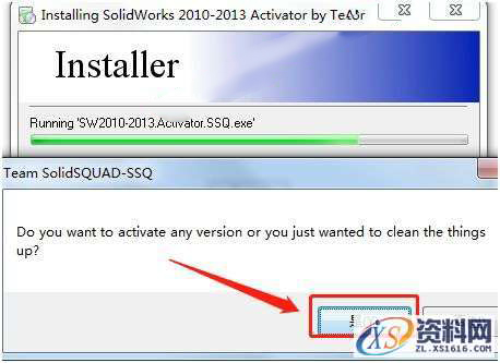 SolidWorks2012 软件图文安装教程,SolidWorks2012 软件图文安装教程,安装,点击,序列号,提示,SolidWorks,第16张