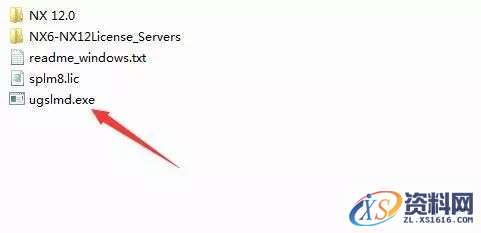 UG NX 12.0 软件图文安装教程,安装,点击,选择,文件,打开,第18张 UG NX 12.0 软件图文安装教程,UG NX 12.0 软件图文安装教程,安装,点击,选择,文件,打开,第18张