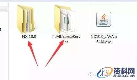 UG NX10.0软件图文安装教程,UG NX10.0软件图文安装教程,盘,Program,PLMLicenseServer,Siemens,Files,第29张