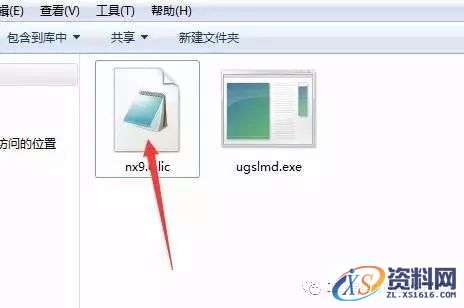 UG NX9.0软件图文安装教程,UG NX9.0软件图文安装教程,盘,PLMLicenseServer,Siemens,Program,Files,第8张