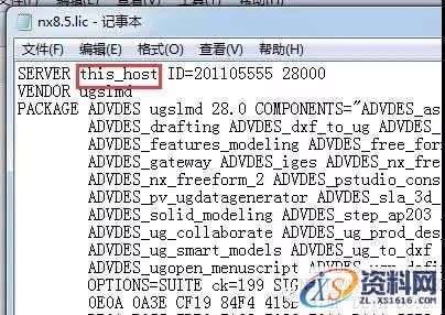 UG NX8.5软件图文安装教程,UG NX8.5软件图文安装教程,盘,Program,Siemens,Files,PLMLicenseServer,第9张