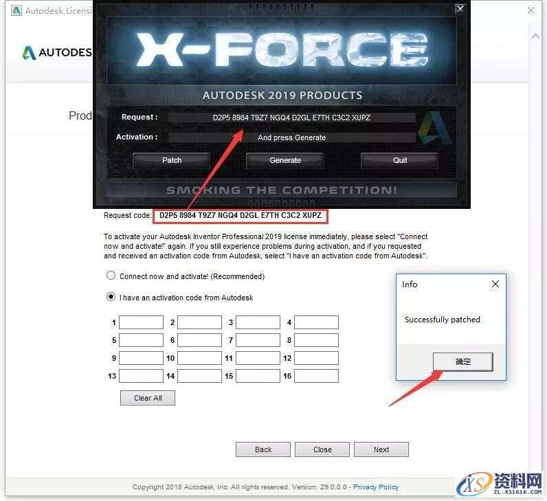 Inventor 2019软件图文安装教程,Inventor 2019软件图文安装教程,点击,安装,三维,打开,完成,第19张
