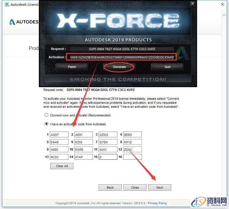 Inventor 2019软件图文安装教程,Inventor 2019软件图文安装教程,点击,安装,三维,打开,完成,第20张