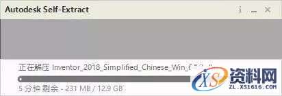 Inventor 2018软件图文安装教程,点击,安装,三维,激活,选择,第3张 Inventor 2018软件图文安装教程,Inventor 2018软件图文安装教程,点击,安装,三维,激活,选择,第3张