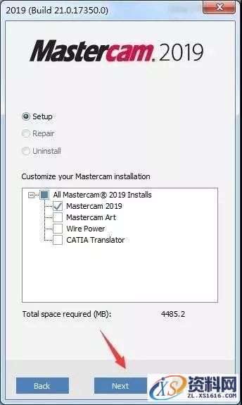 Mastercam 2019软件图文安装教程,Mastercam 2019软件图文安装教程,安装,点击,选择,打开,文件,第6张