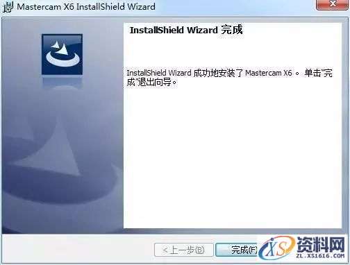 Mastercam X6软件图文安装教程,Mastercam X6软件图文安装教程,点击,安装,选择,NetHASP,破解,第14张