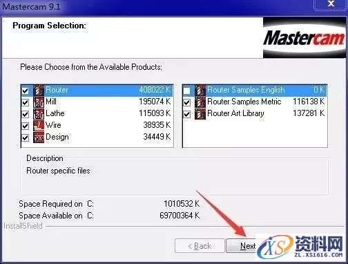 Mastercam V9.1软件图文安装教程,Mastercam V9.1软件图文安装教程,安装,点击,选择,打开,文件,第10张