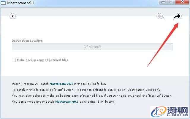 Mastercam V9.1软件图文安装教程,Mastercam V9.1软件图文安装教程,安装,点击,选择,打开,文件,第18张